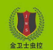 四害是哪四害？四害消殺方法介紹